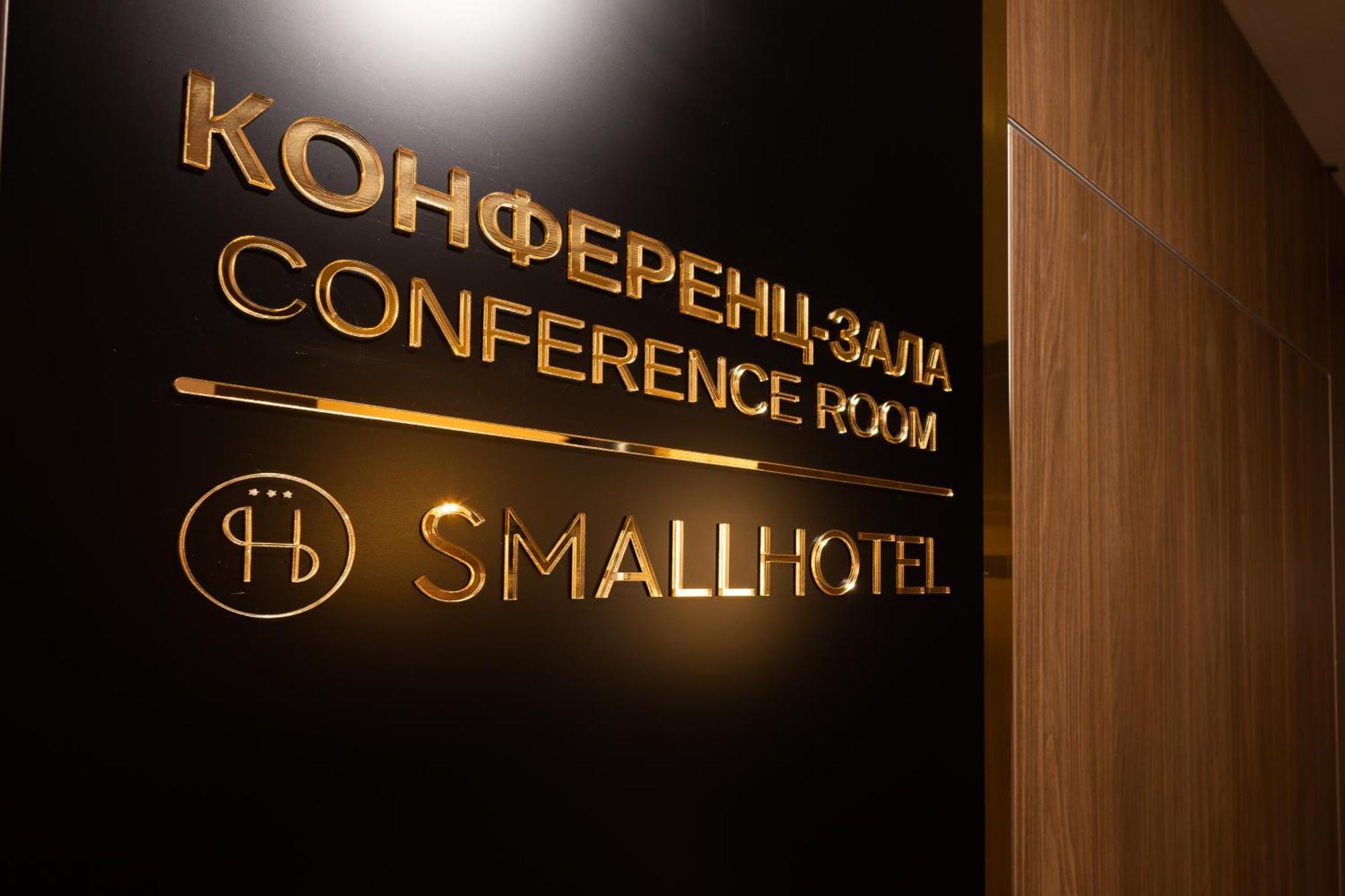 Small Hotel 빈니차 외부 사진